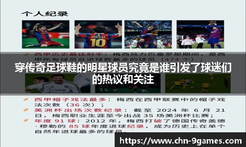 J9九游会官方网站