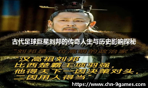 J9九游会官方网站