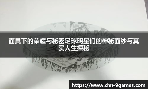 J9九游会官方网站