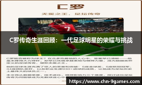 J9九游会官方网站